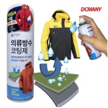 韓國Living Good 衣物防水噴霧